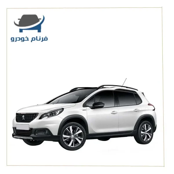 فروش اقساطی پژو 2008