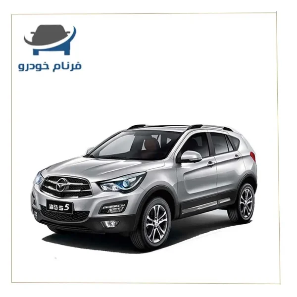 فروش اقساطی هایما S5