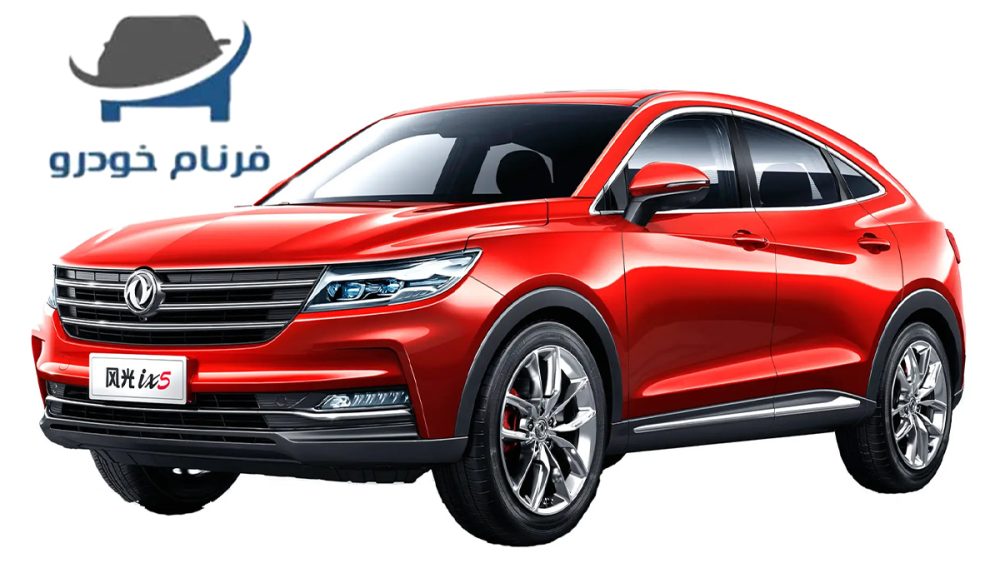 فروش اقساطی دیگنیتی