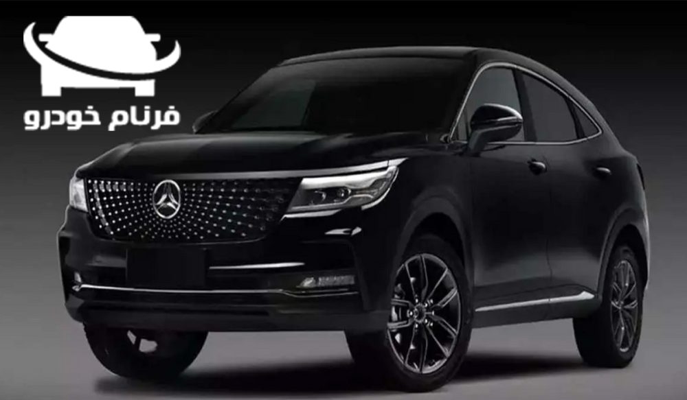 فروش اقساطی دیگنیتی - Image 2