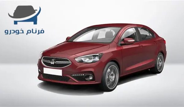 فروش اقساطی شاهین