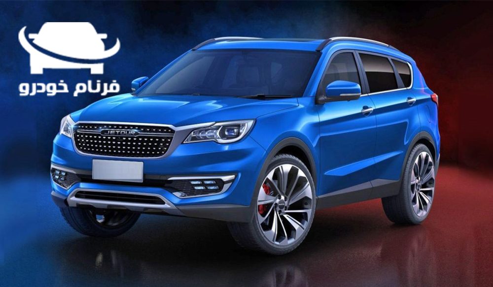 فروش اقساطی فیدلیتی - Image 2