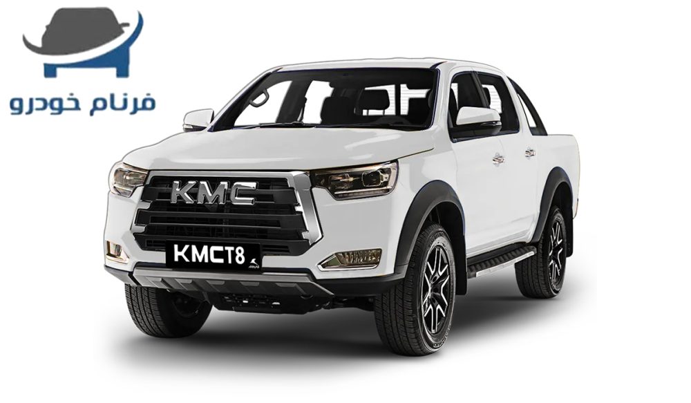 فروش اقساطی جک T8