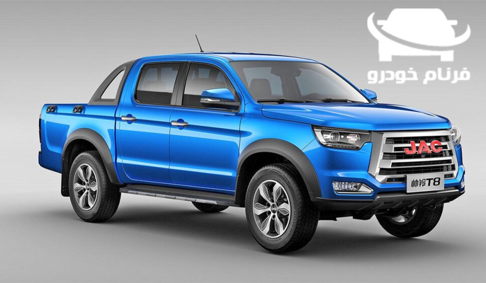 فروش اقساطی جک T8 - Image 2