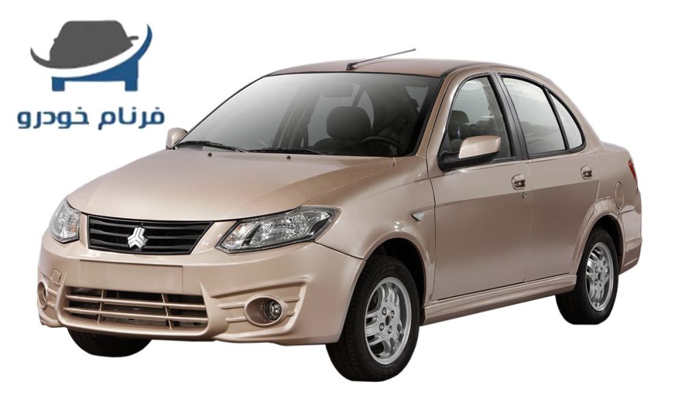 فروش اقساطی ساینا