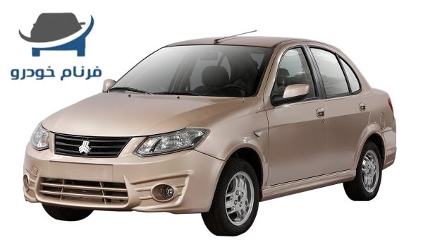 فروش اقساطی ساینا