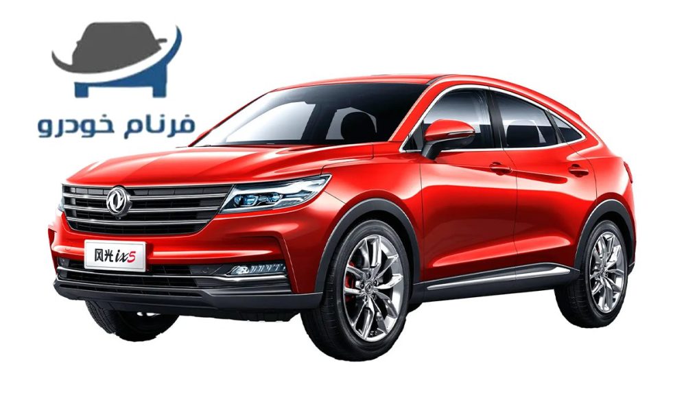 فروش اقساطی دیگنیتی پرایم - Image 2