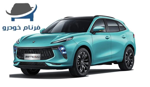 فروش اقساطی لاماری ایما