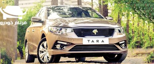 رایج ترین مشکلات خودرو تارا