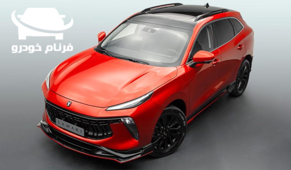 فروش اقساطی لاماری ایما - Image 2