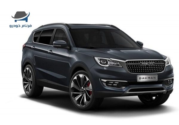 فروش اقساطی فیدلیتی پرایم 5 نفره