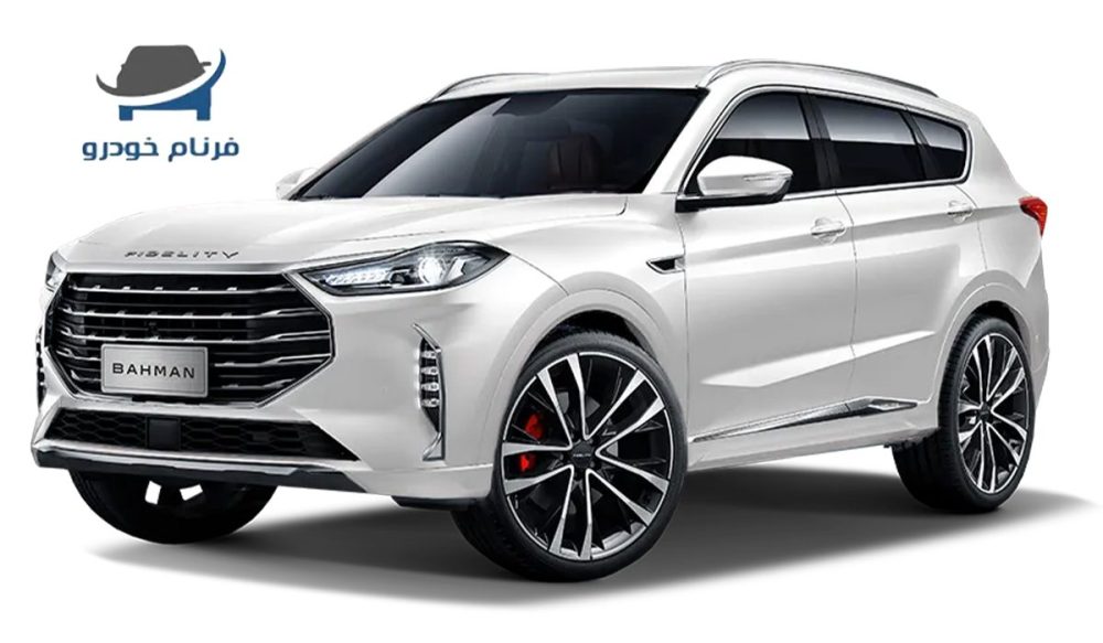 فروش اقساطی فیدلیتی پرستیژ 7 نفره