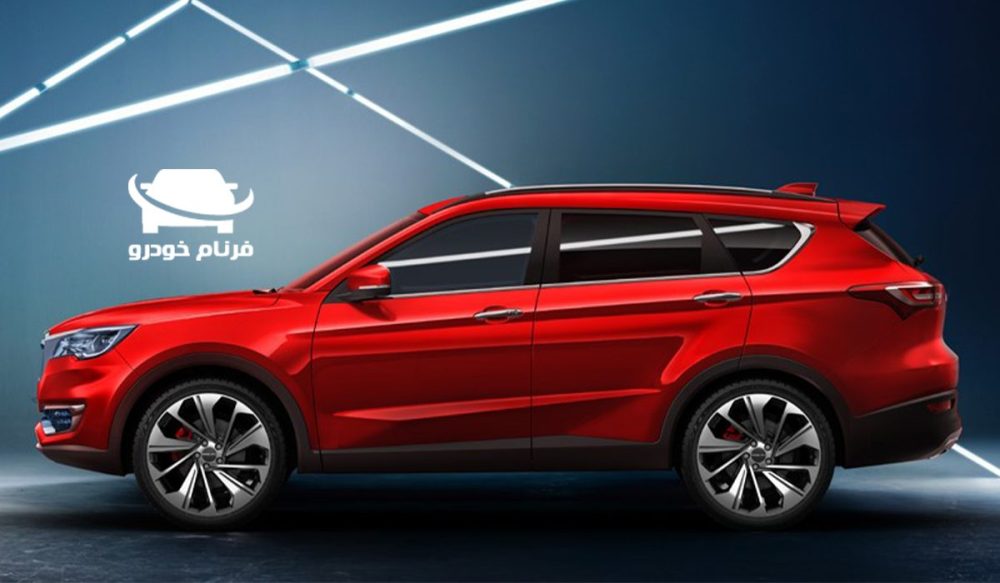 فروش اقساطی فیدلیتی پرستیژ 7 نفره - Image 2