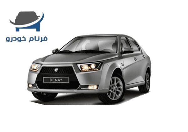 فروش اقساطی دنا پلاس 6 سرعته توربو