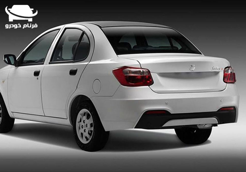 فروش اقساطی ساینا S دوگانه