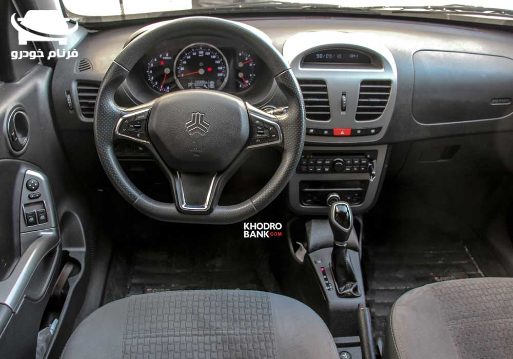 خرید اقساطی ساینا اتومات