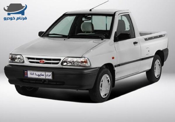 فروش اقساطی پراید 151