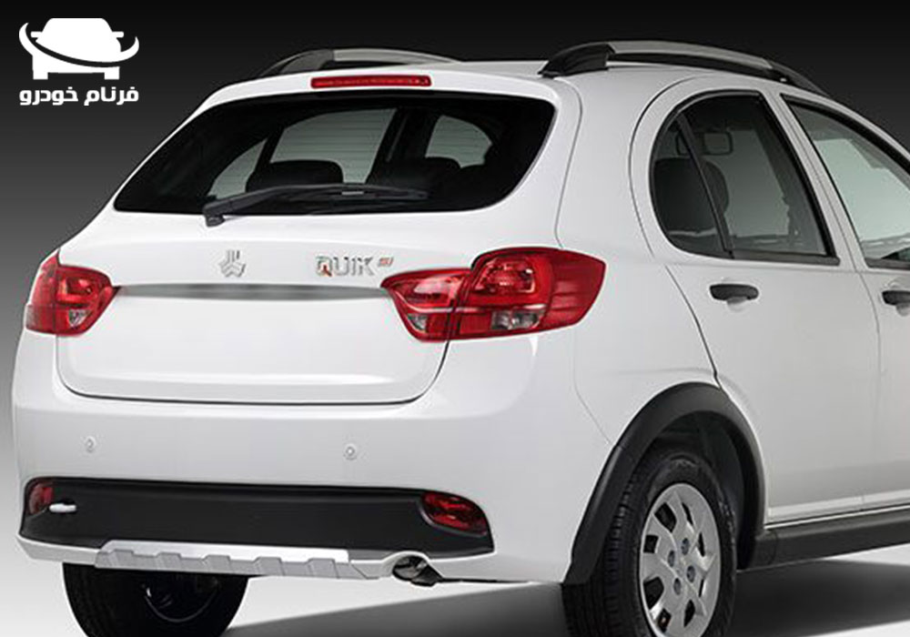 فروش اقساطی کوییک G