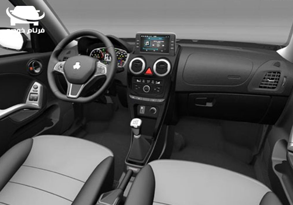 خرید اقساطی کوییک G