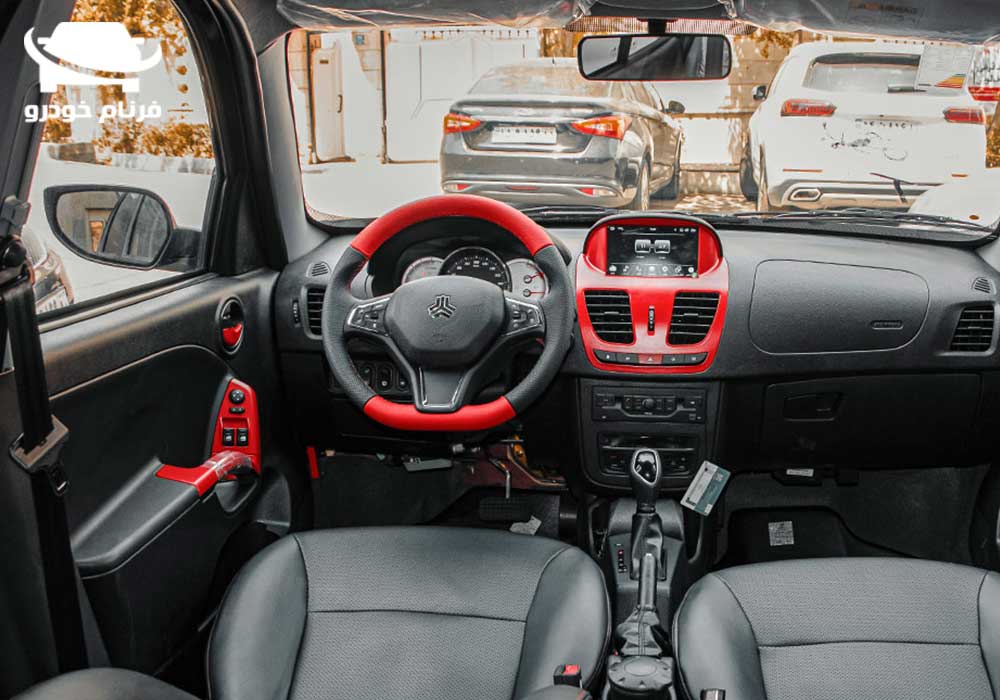 خرید اقساطی کوییک اتومات