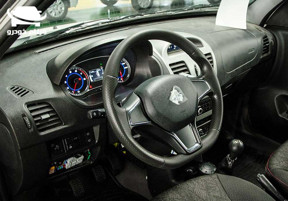 خرید اقساطی کوییک RS