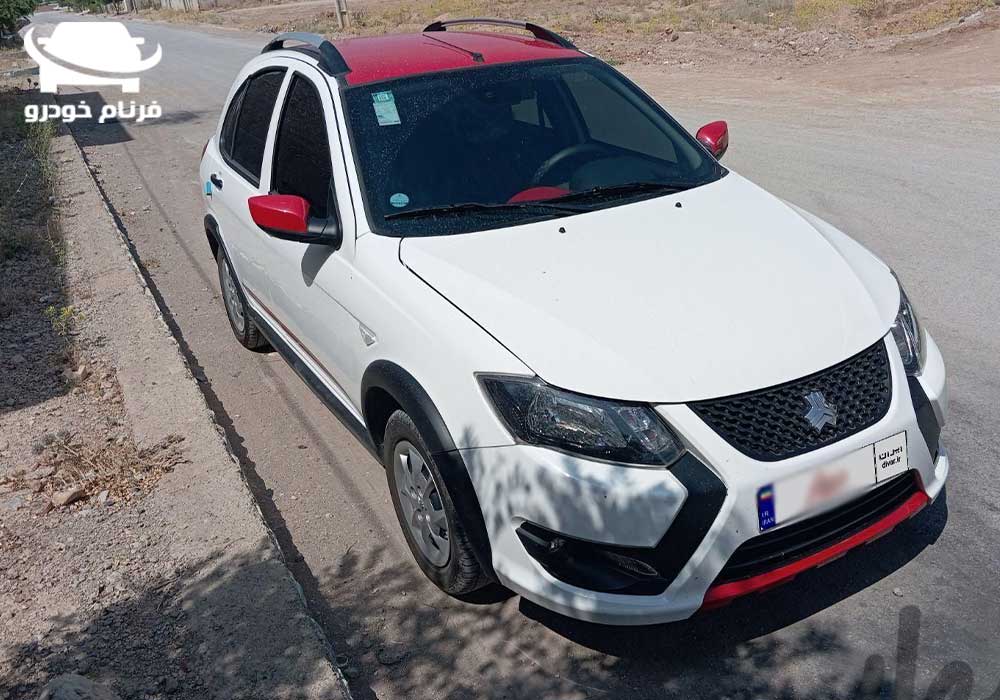 فروش اقساطی کوییک RS