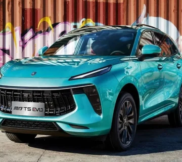 لاماری ایما