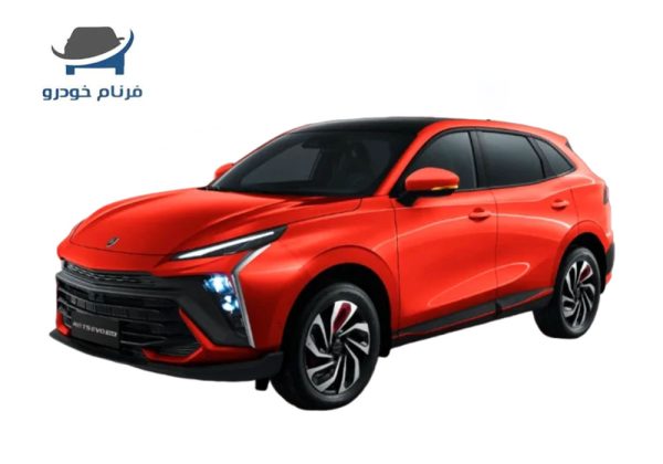 فروش اقساطی لاماری هیبرید